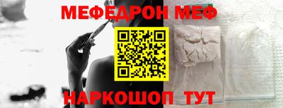 гидра Кандалакша