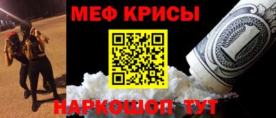 гидра Кандалакша