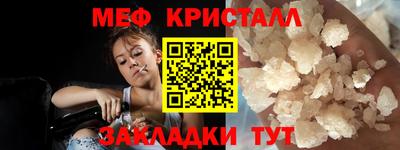 альфа пвп VHQ Канаш
