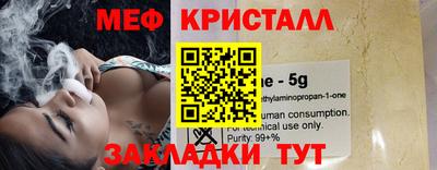 гидра Кандалакша