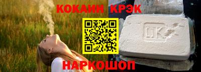 альфа пвп Камышлов