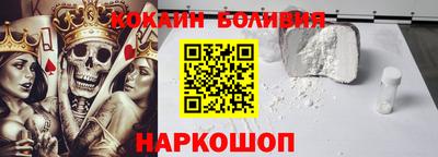 альфа пвп VHQ Канаш