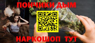 альфа пвп Камышлов