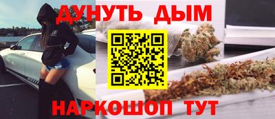 альфа пвп Камышлов