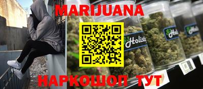альфа пвп Камышлов