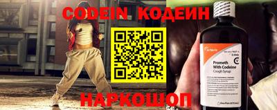 альфа пвп VHQ Канаш