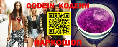 гидра Кандалакша