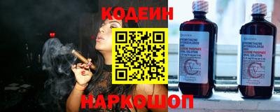 альфа пвп VHQ Канаш