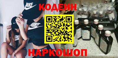 альфа пвп VHQ Канаш