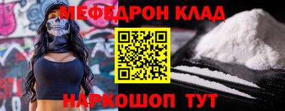 гидра Кандалакша