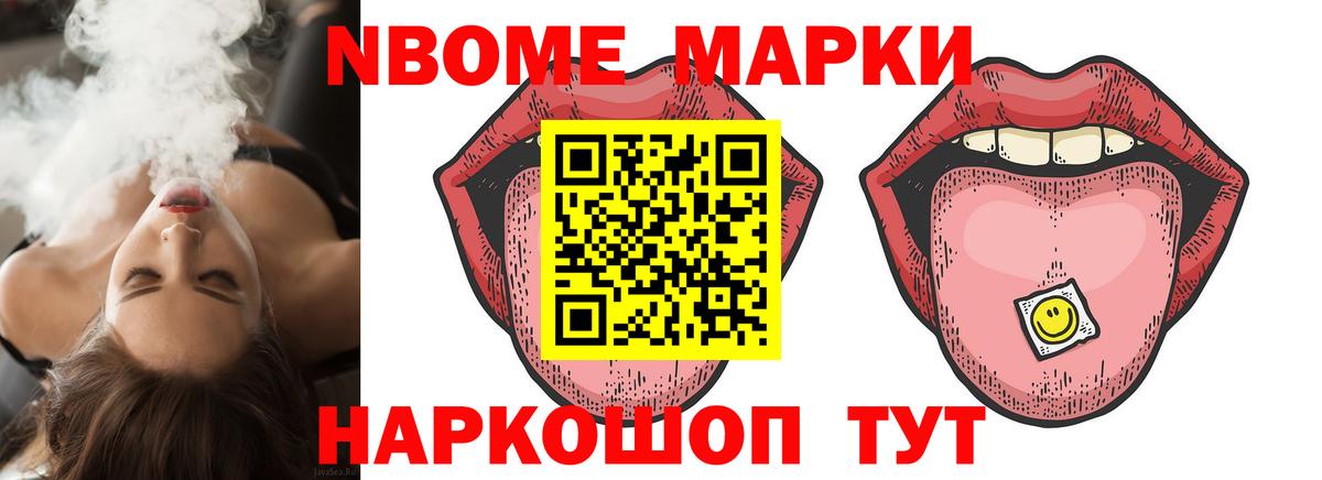 Лсд 25 экстази кислота  Лсд 25 экстази  ЛСД экстази кислота  Лангепас  Вход с VPN 